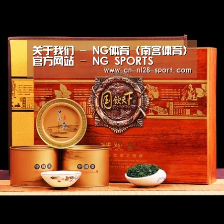 浓香铁观音_04