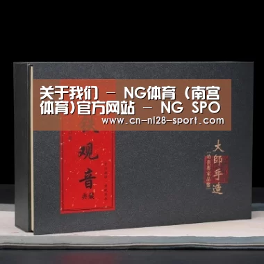 清香铁观音_02(图1)