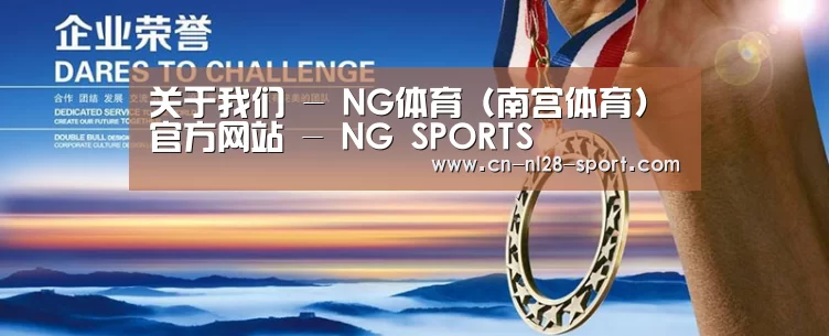 资质荣誉(图1) 资质荣誉(图1)