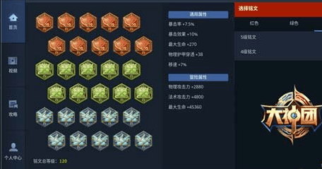南宫体育官网
